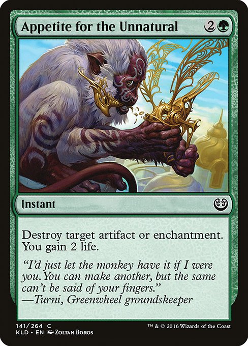 Appetite for the Unnatural front