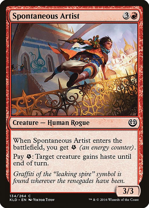 Spontaneous Artist front