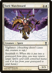 Torii Watchward (SOK) 30