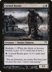 Cursed Ronin (CHK) 107 - WZRD TCG