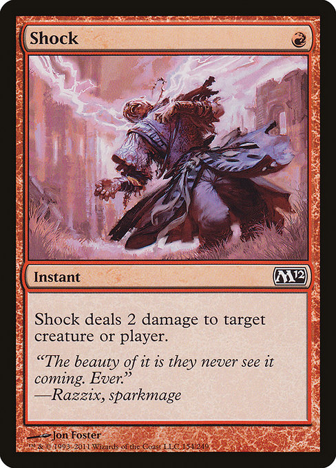 Shock front