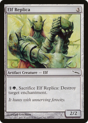 Elf Replica (MRD) 167