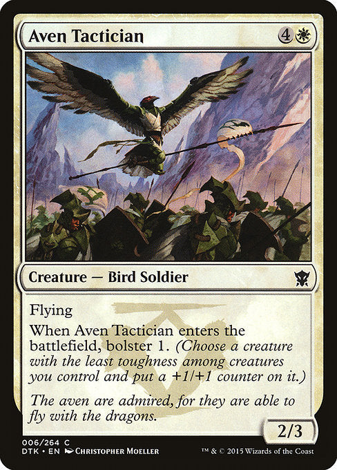Aven Tactician front