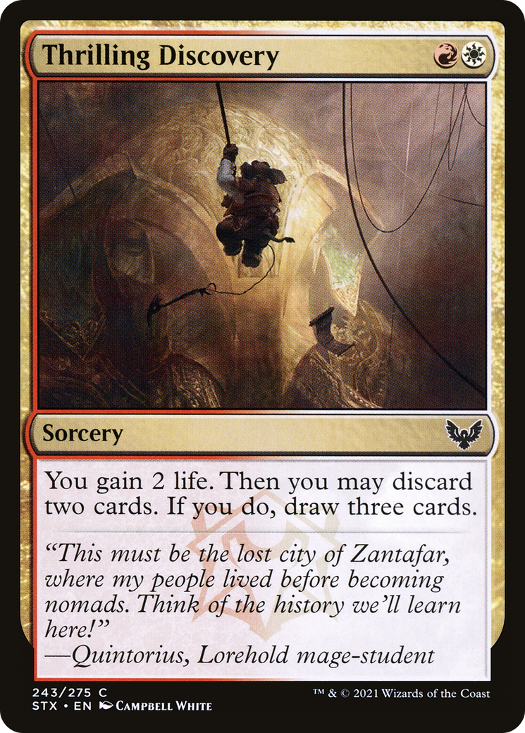 Thrilling Discovery (STX) 243 - WZRD TCG