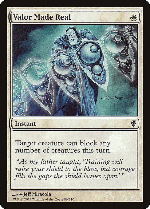 Valor Made Real front