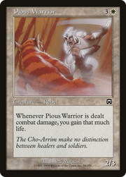 Pious Warrior (MMQ) 34 - WZRD TCG