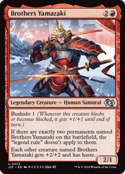 Brothers Yamazaki (J25) 72