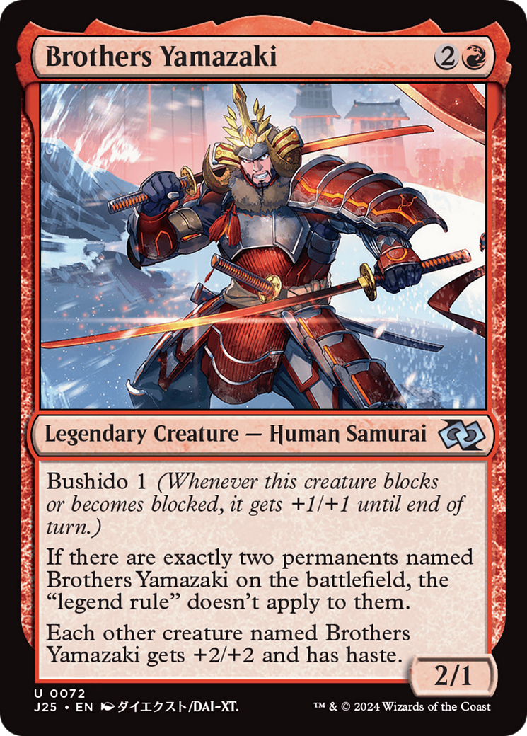 Brothers Yamazaki (J25) 72