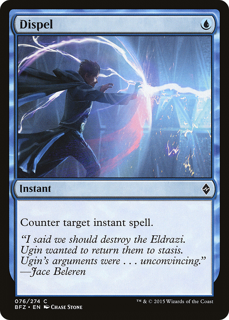Dispel (BFZ) 76 - WZRD TCG