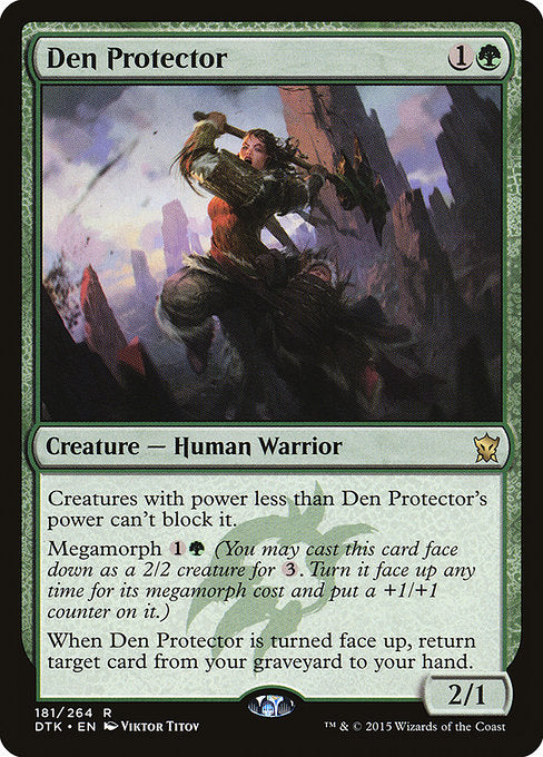 Den Protector front