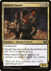 Spiteful Squad (STX) 237 - WZRD TCG