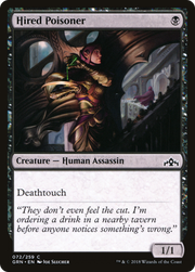 Hired Poisoner (GRN) 72 - WZRD TCG