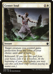 Center Soul front