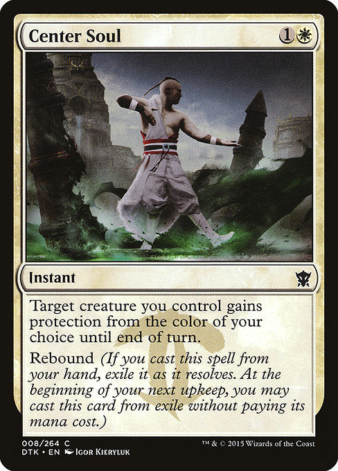 Center Soul front