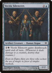 Vectis Silencers (ALA) 62