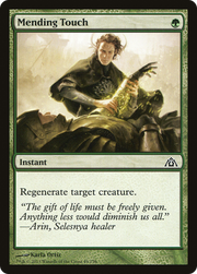 Mending Touch (DGM) 44 - WZRD TCG