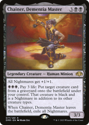 Chainer, Dementia Master (DMR) 77