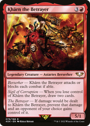 Khârn the Betrayer (40K) 79