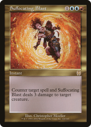 Suffocating Blast (APC) 124