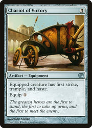 Chariot of Victory front