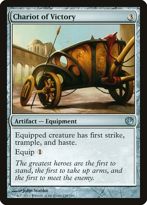 Chariot of Victory front
