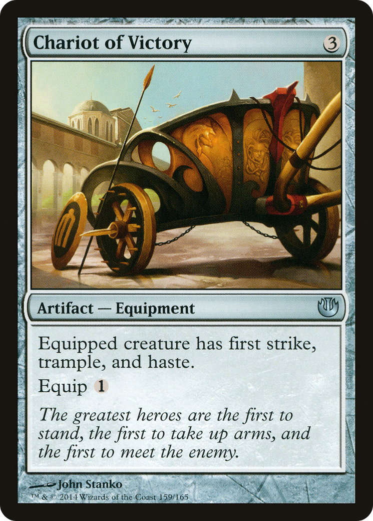 Chariot of Victory (JOU) 159