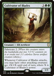 Cultivator of Blades front