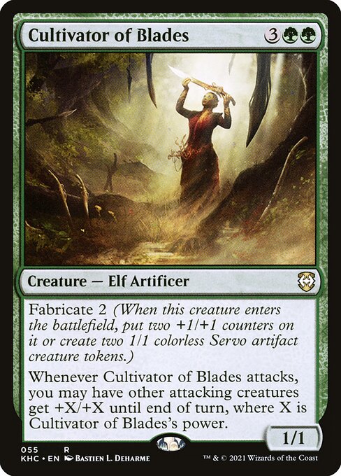 Cultivator of Blades front
