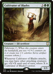 Cultivator of Blades (KHC) 55