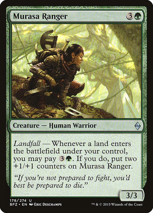 Murasa Ranger front
