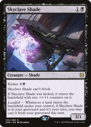 Skyclave Shade (PZNR) 125p