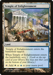 Temple of Enlightenment front