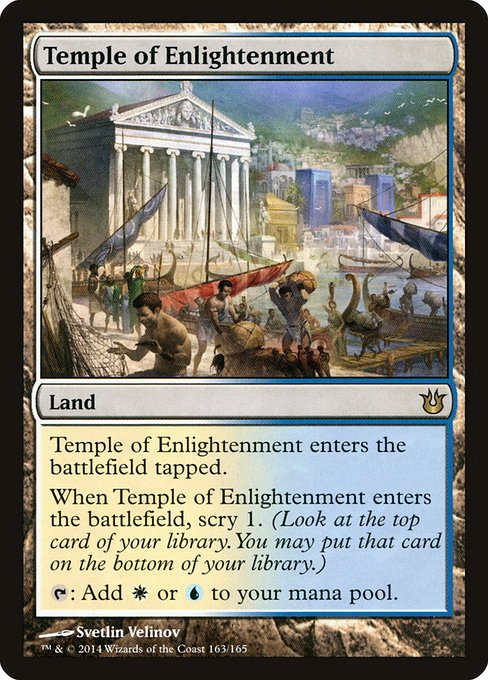 Temple of Enlightenment front