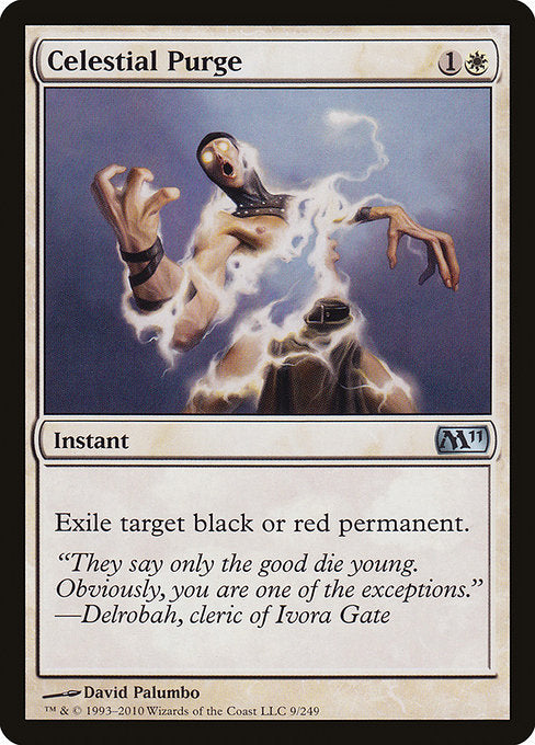 Celestial Purge front