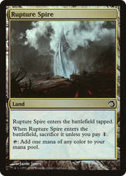 Rupture Spire (H09) 33
