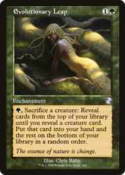 Evolutionary Leap (TSR) 362