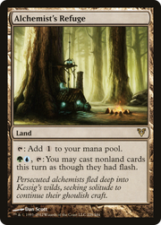 Alchemist's Refuge (AVR) 225