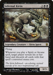 Infernal Kirin (SOK) 72