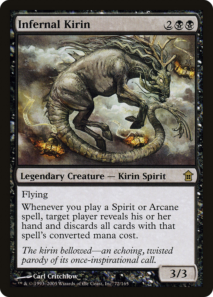 Infernal Kirin (SOK) 72