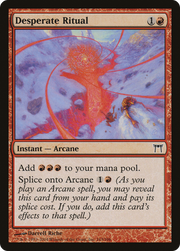 Desperate Ritual (CHK) 163 - WZRD TCG