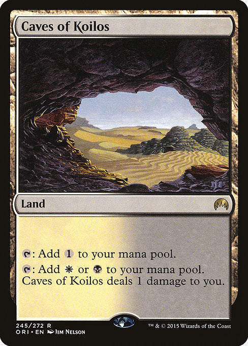 Caves of Koilos front