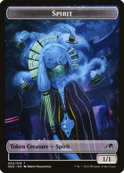 Spirit front