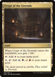 Crypt of the Eternals (HOU) 169