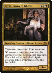 Teysa, Envoy of Ghosts (DGM) 108
