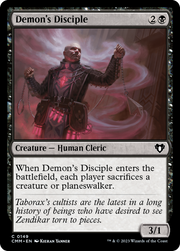Demon's Disciple (CMM) 149 - WZRD TCG