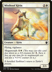 Misthoof Kirin front