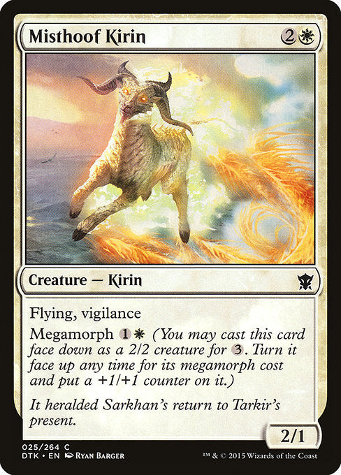 Misthoof Kirin front
