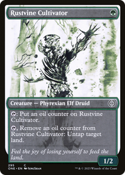 Rustvine Cultivator (ONE) 295
