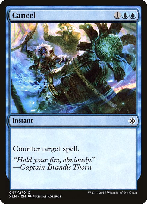 Cancel front