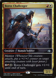 Boros Challenger front